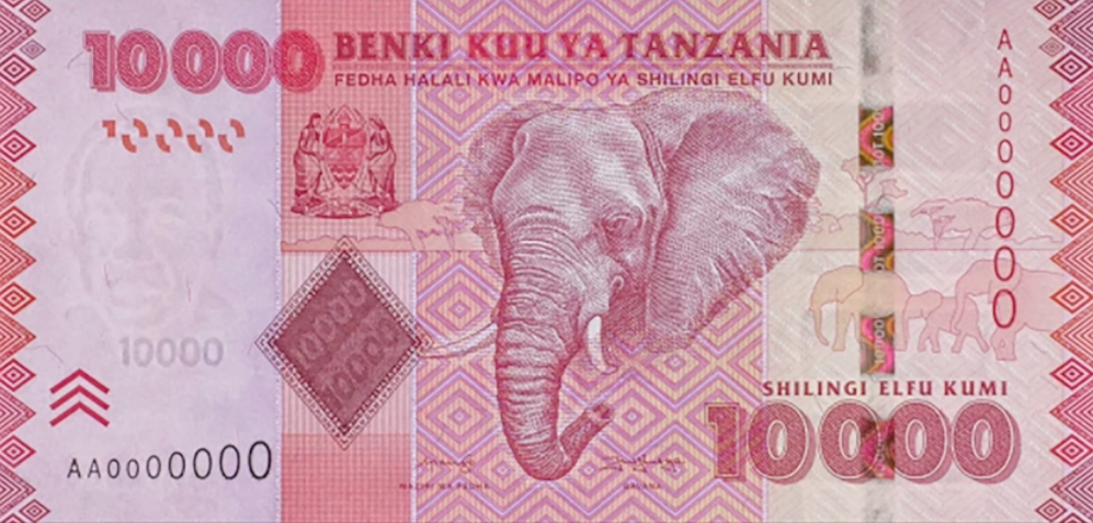 (613) ** PNew (PN44d) Tanzania - 10000 Shilingi (2025)